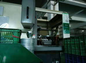 雷士照明上市四年首現預虧，內耗紛爭與財務困局成主因