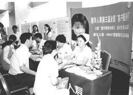 資本投資咨詢 精準導航，驅動財富增長